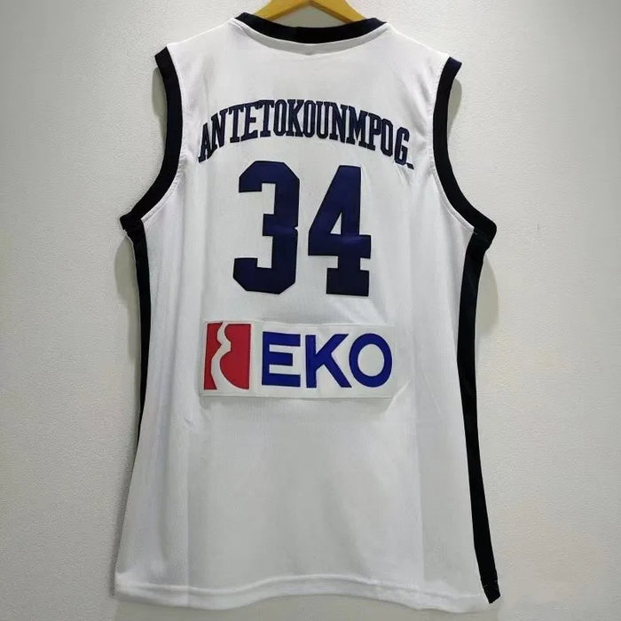 Giannis Antetokounmpo Basketball Jersey